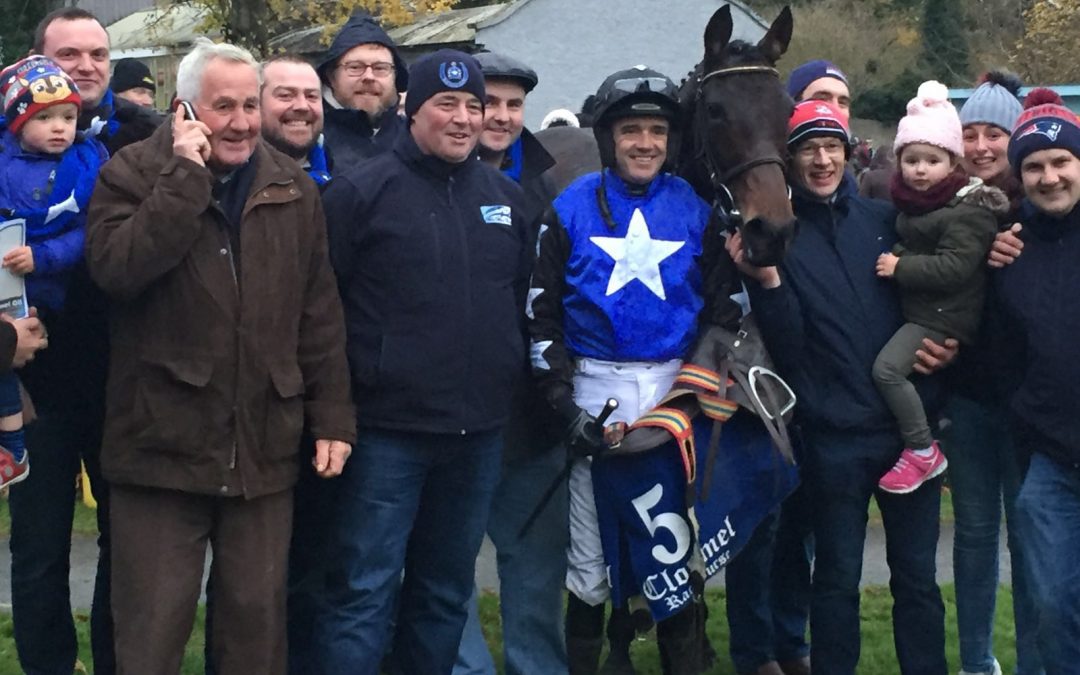 Miss Me Now impresses at Clonmel Nov 17th